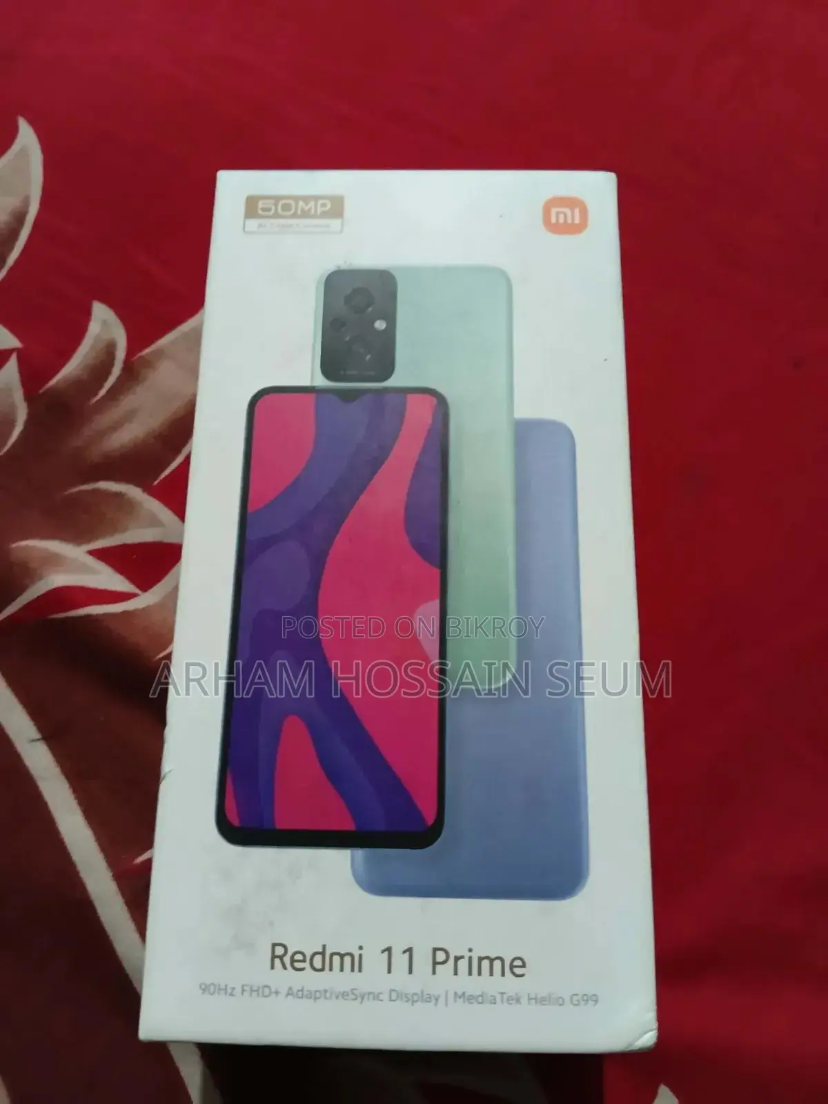 শাওমি রেডমি ১১ প্রাইম ৬৪ জিবি নীল