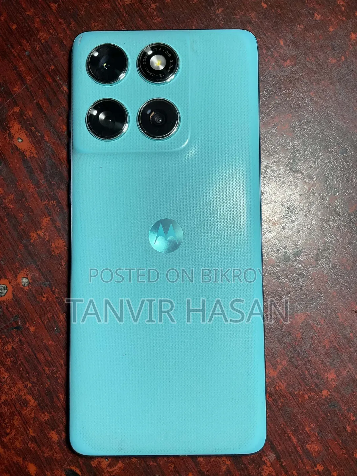 নতুন মোটোরোলা এজ ৬০ ফিউশন ২৫৬ জিবি নীল