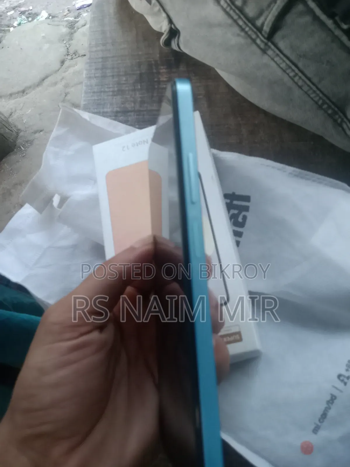 শাওমি রেডমি নোট ১২ ১২৮ জিবি গ্রিন