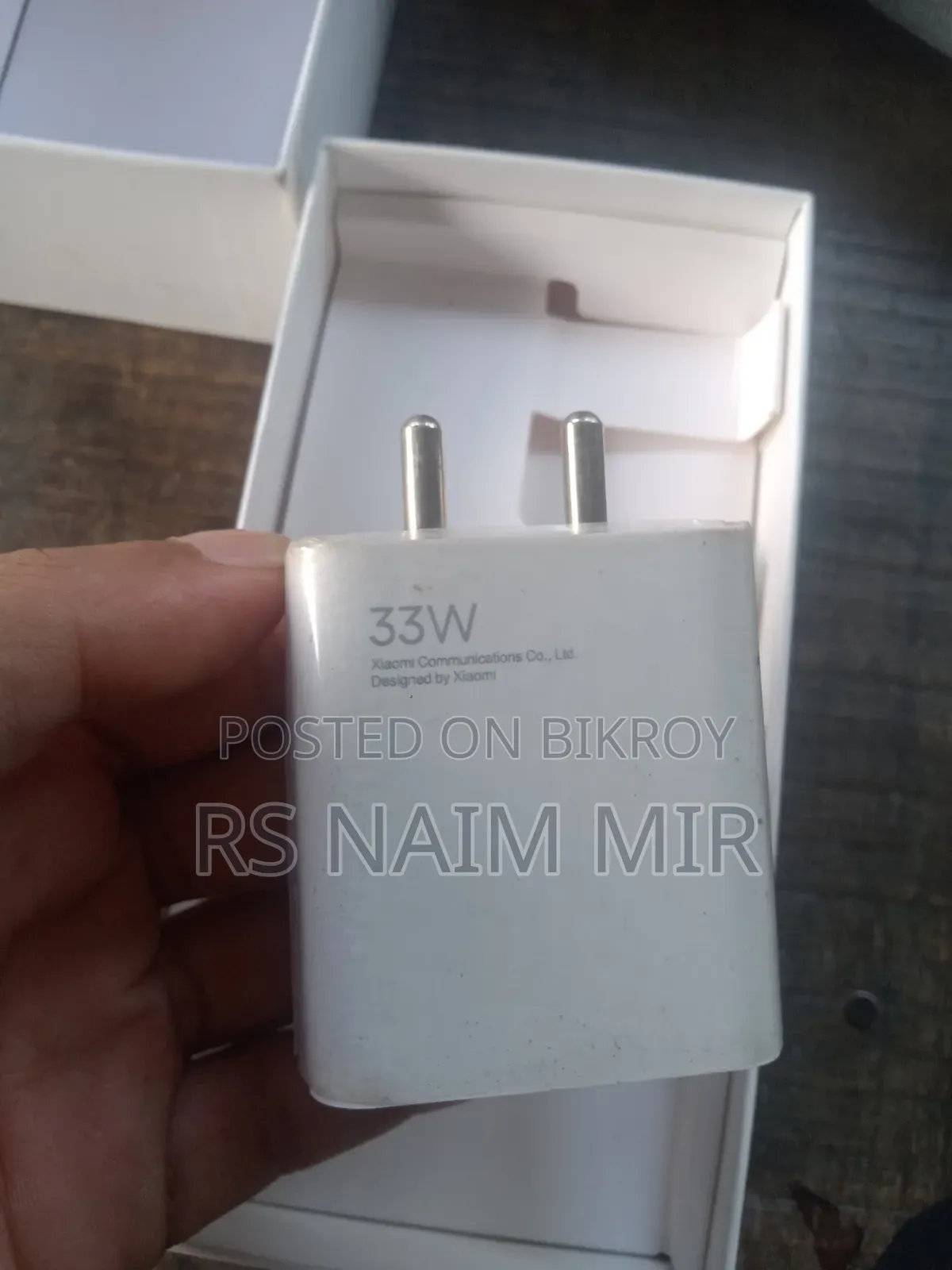 শাওমি রেডমি নোট ১২ ১২৮ জিবি গ্রিন