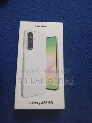 স্যামসাং গ্যালাক্সি এ৫৬ ২৫৬ জিবি সাদা