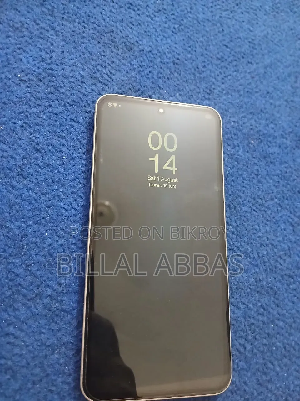 স্যামসাং গ্যালাক্সি এ৫৬ ২৫৬ জিবি সাদা