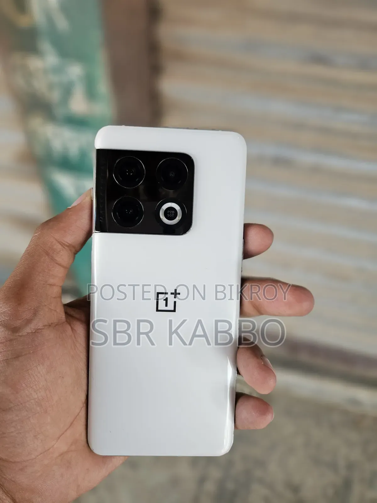 ওয়ানপ্লাস ১০ প্রো ৫১২ জিবি হোয়াইট