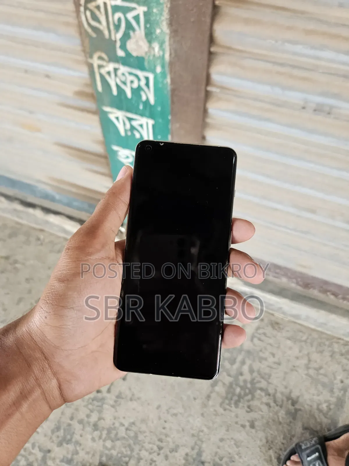 ওয়ানপ্লাস ১০ প্রো ৫১২ জিবি হোয়াইট