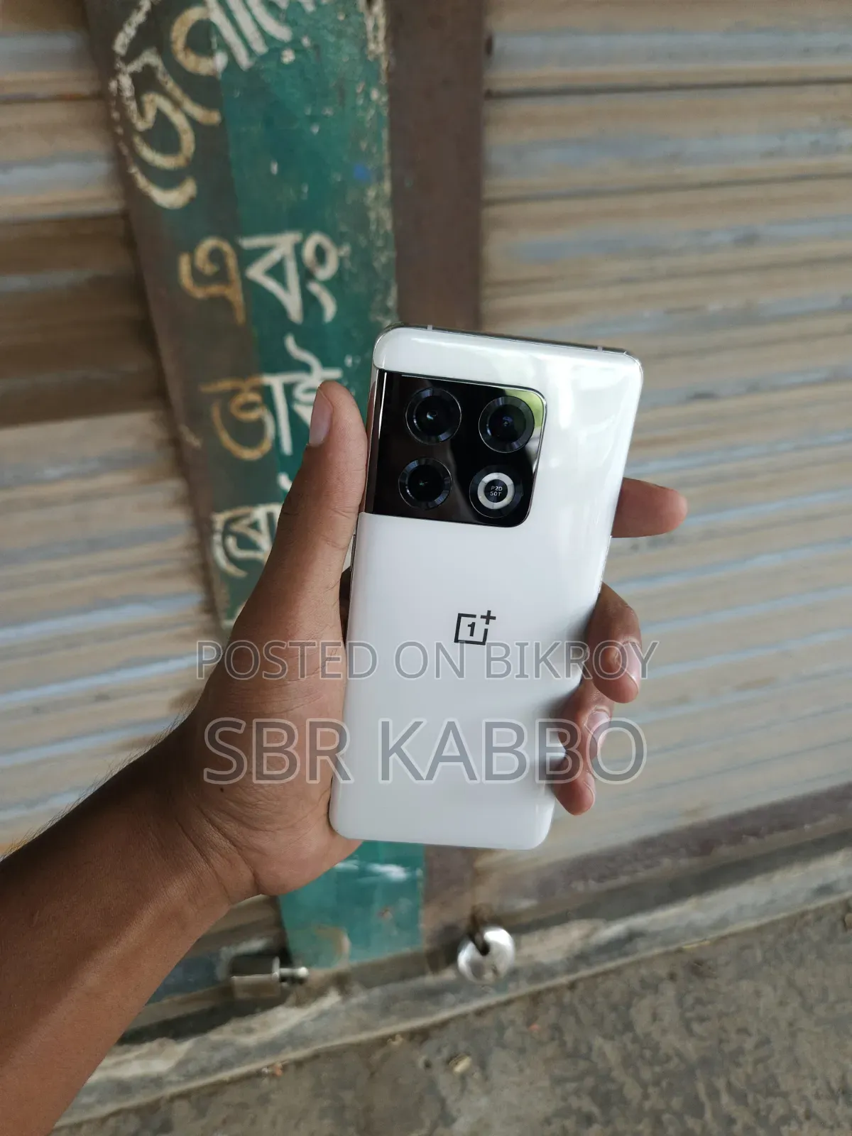 ওয়ানপ্লাস ১০ প্রো ৫১২ জিবি হোয়াইট