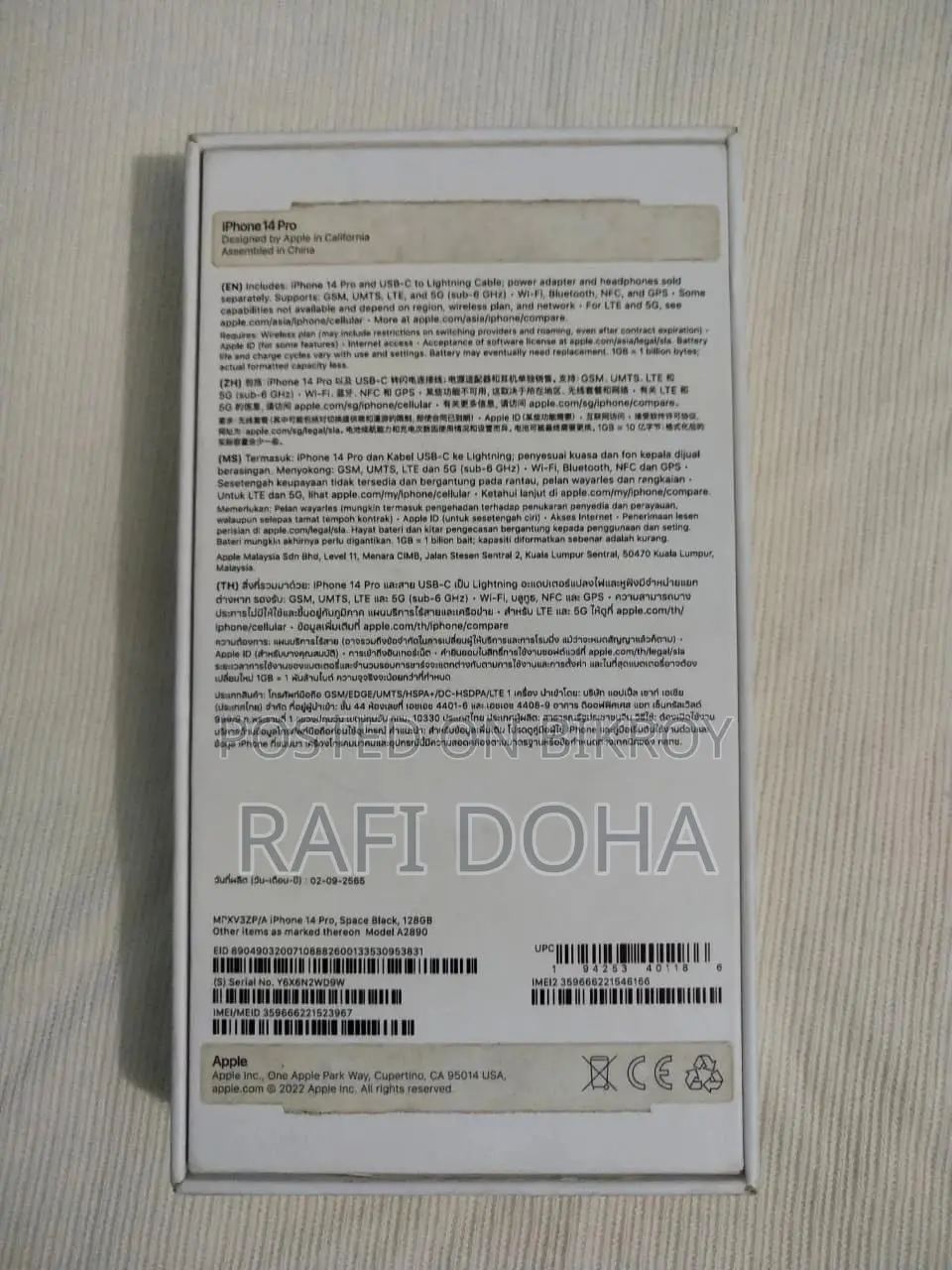 Apple iPhone 14 Pro 128 GB Black