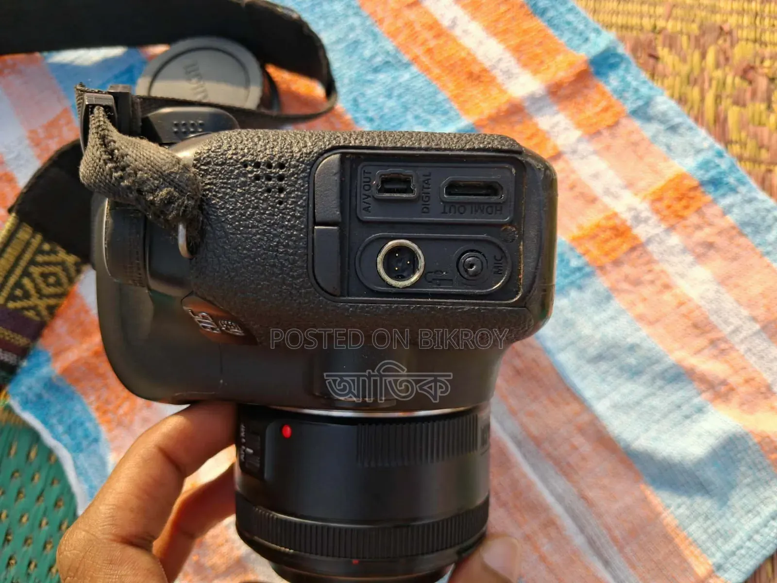 ক্যানন ৬ডি উইথ ৫০ মিলিমিটার