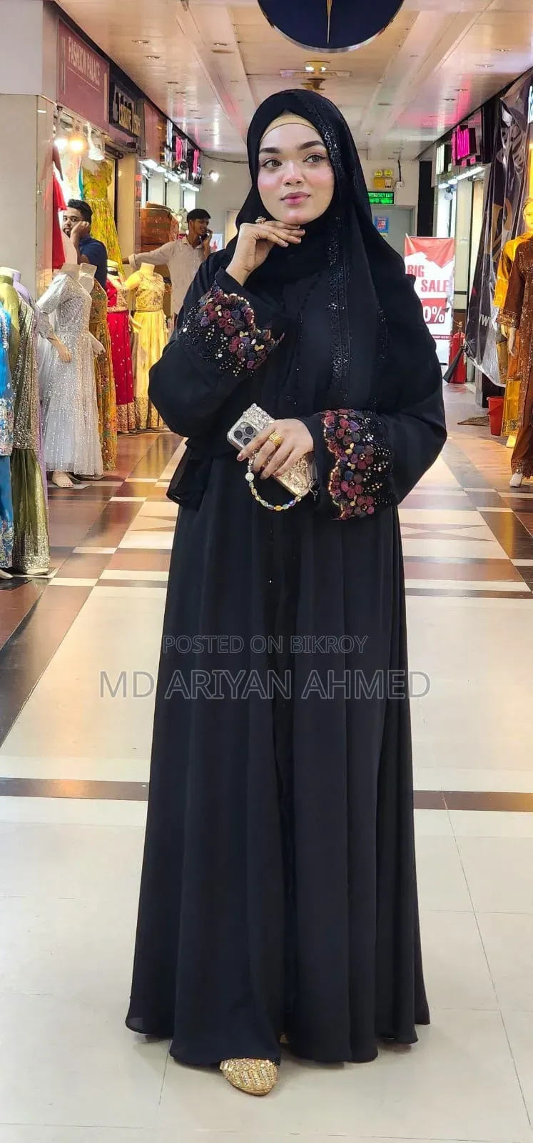 দুবাই চেরি বোরকা হিজাবসহ