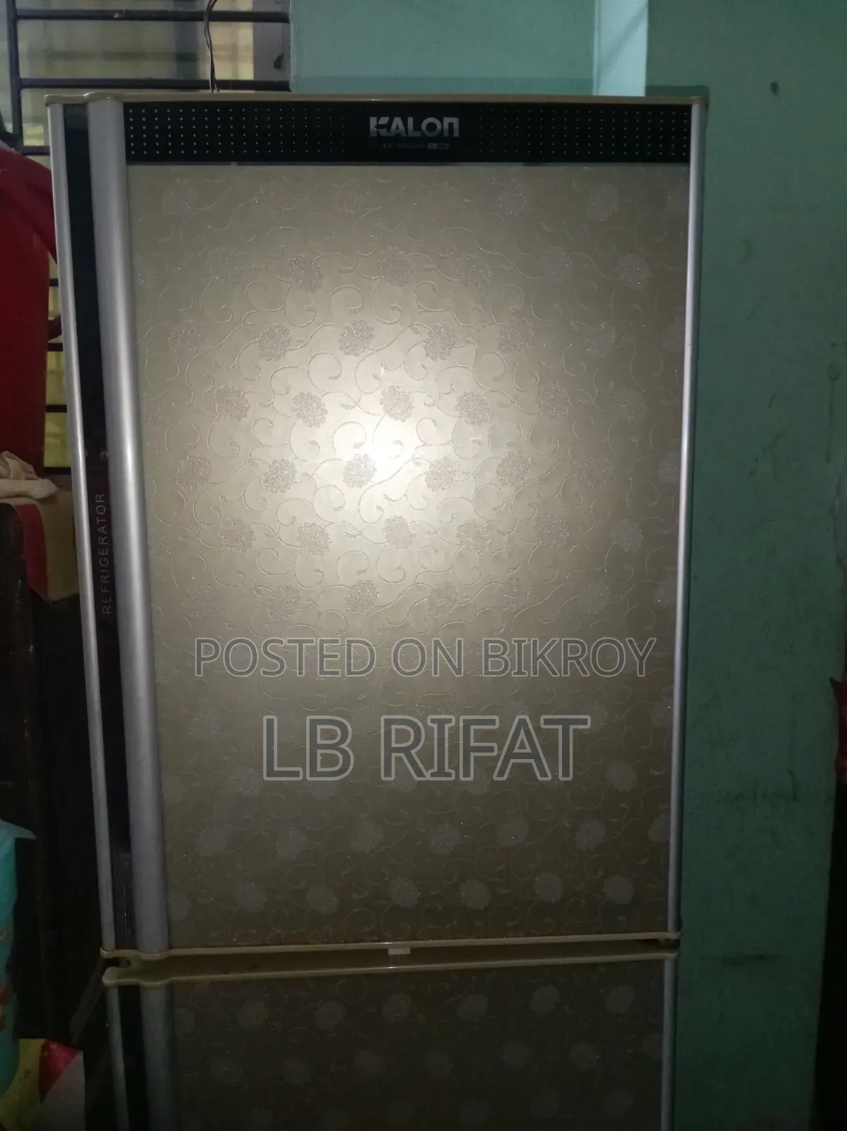 একটি ফ্রিজ