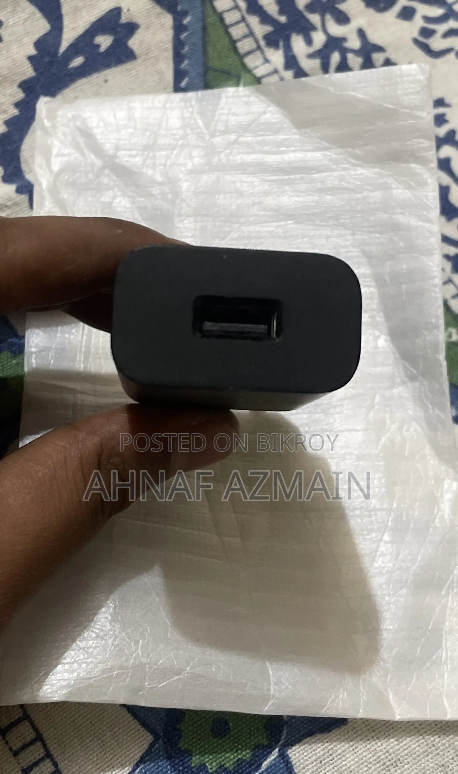 মোটোলোরা ফাস্ট চার্জার অ্যাডাপ্টার