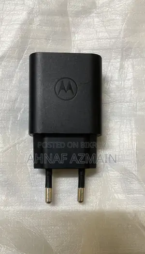 মোটোলোরা ফাস্ট চার্জার অ্যাডাপ্টার