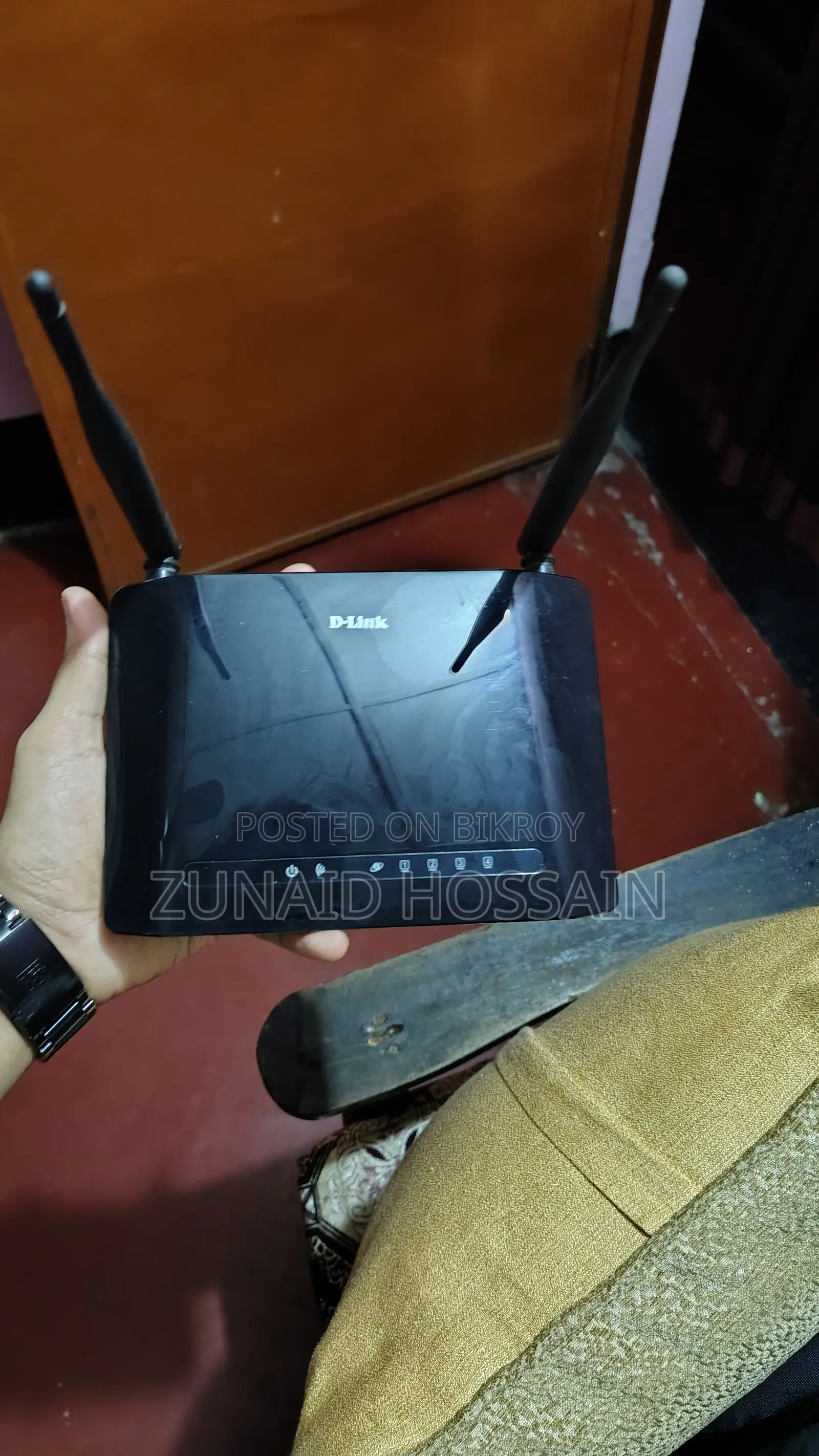 D-Link Router