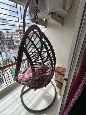 হ্যাংগিং চেয়ার