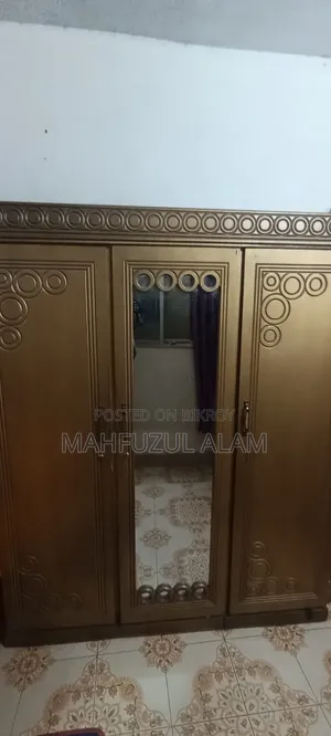 কেনার জন্য ইনবক্স করুন