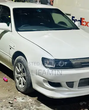 Toyota Vista 1996 White