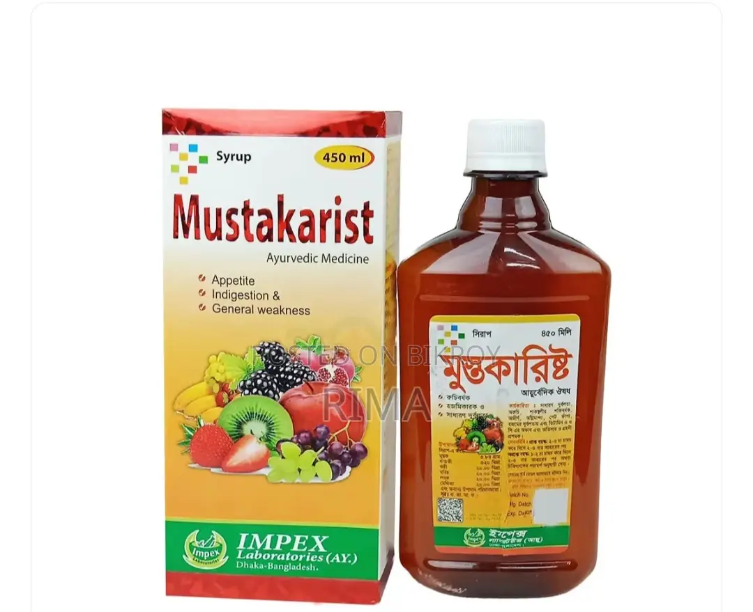 Mustakarist