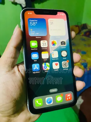 New Apple iPhone XR 64 GB White