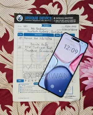 অনার এক্স৯সি ২৫৬ জিবি ব্রোঞ্জ