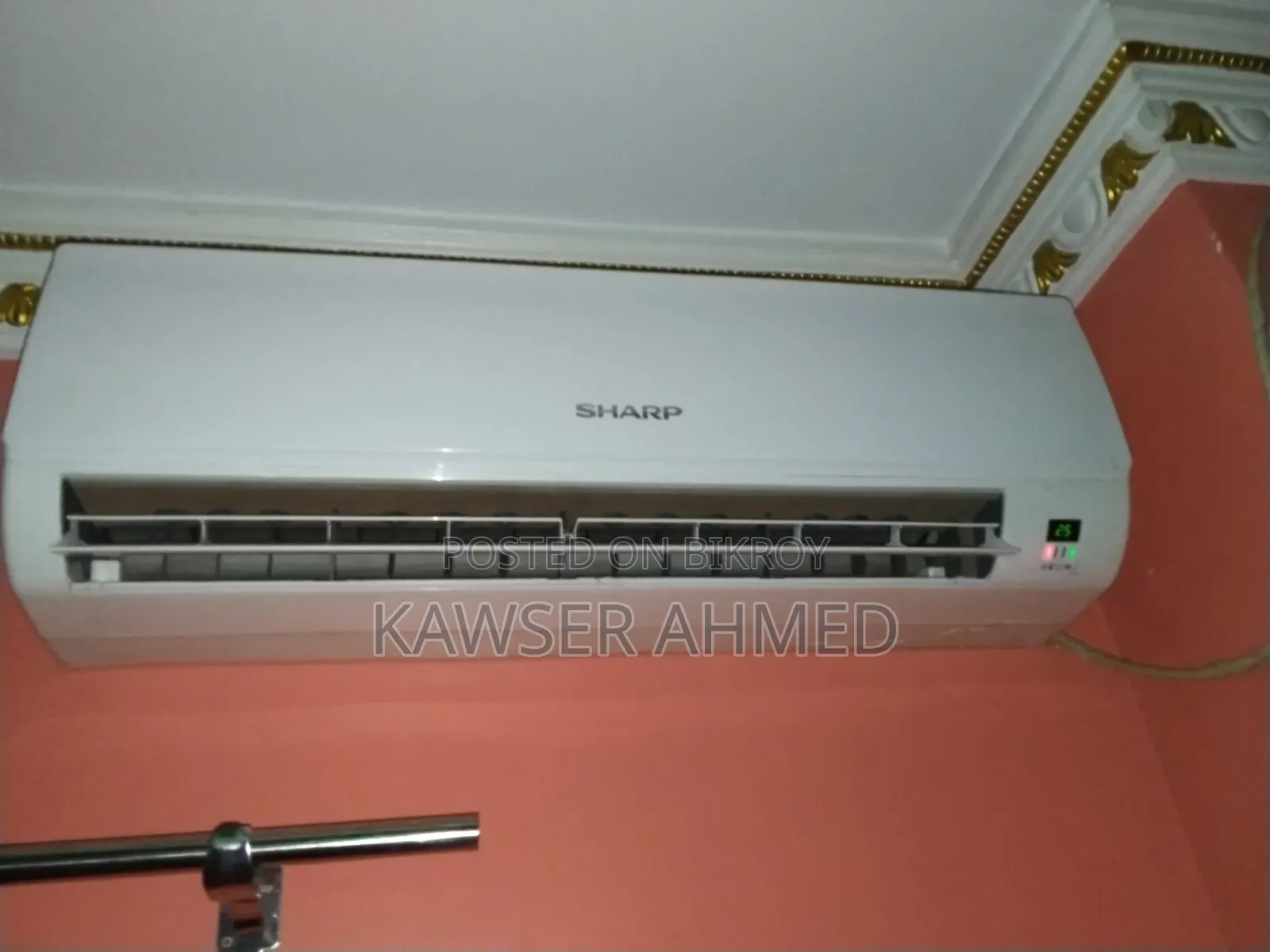 কাউসার আহমেদ