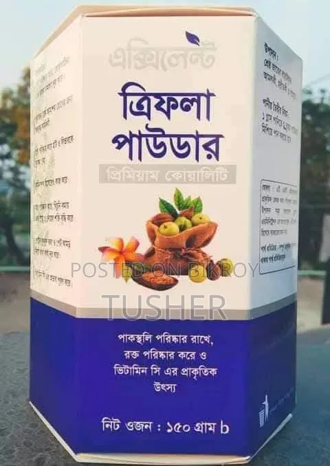 এক্সিলেন্ট এিফলা পাউডার ও এক্সিলেন্ট তুলসি জুস।