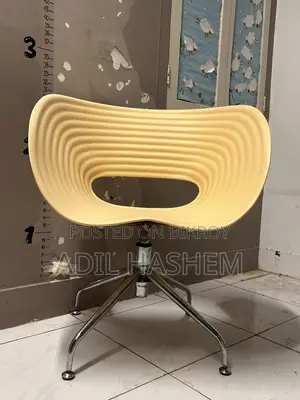 Swivel Chair