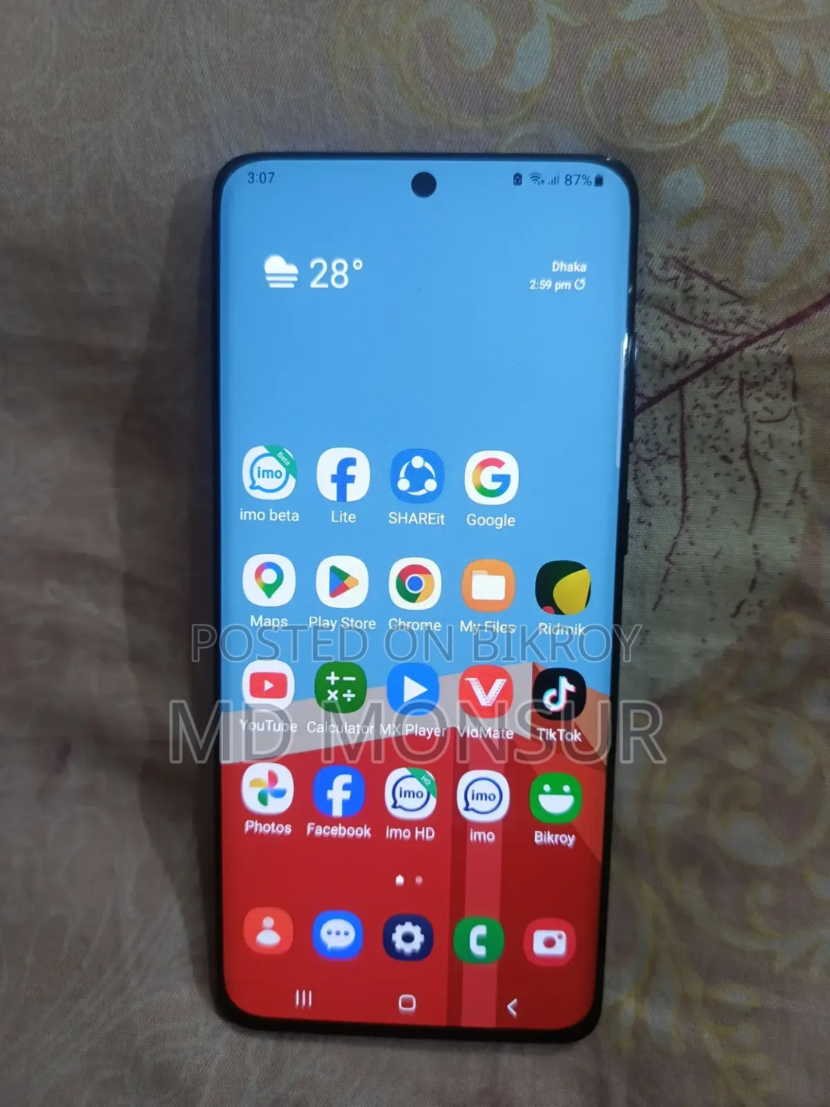 স্যামসাং গ্যালাক্সি এস২০+ ১২৮ জিবি ব্ল্যাক