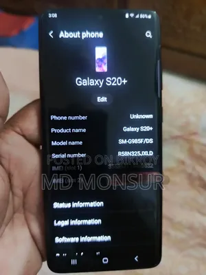 স্যামসাং গ্যালাক্সি এস২০+ ১২৮ জিবি ব্ল্যাক