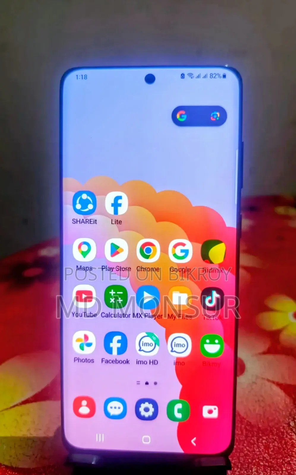 স্যামসাং গ্যালাক্সি এস২০+ ১২৮ জিবি ব্ল্যাক