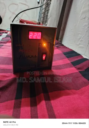 যমুনা বোল্ট স্টেবিলাইজার