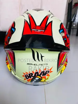 বাইক হেলমেট