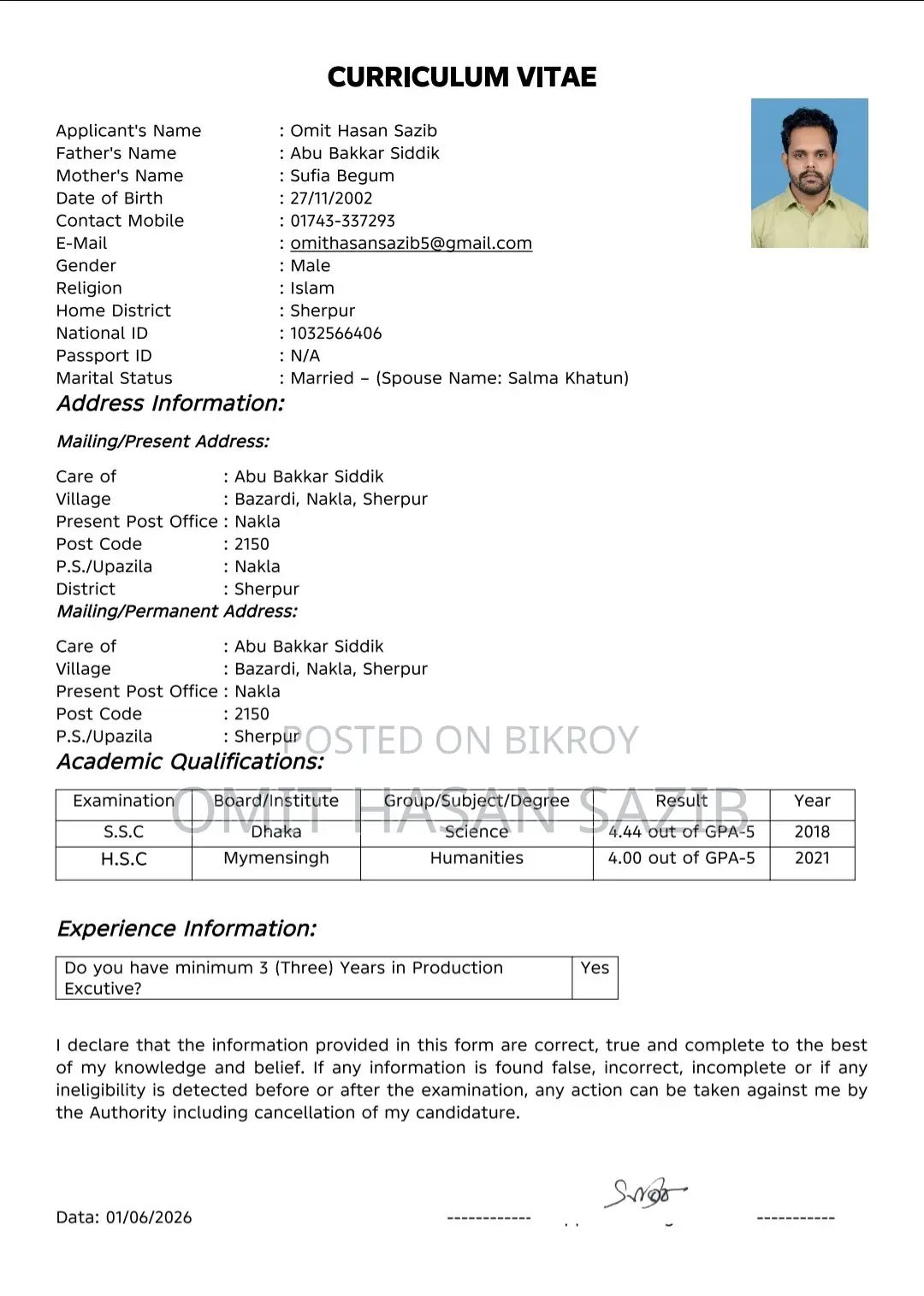 Job Advertisement