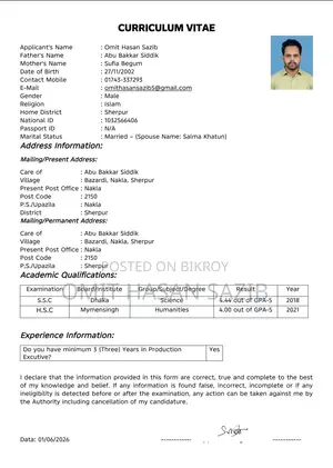Job Advertisement