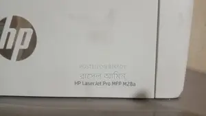 HP LaserJet Pro MFP M28a