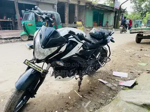 Bajaj Pulsar NS 160 2018 White