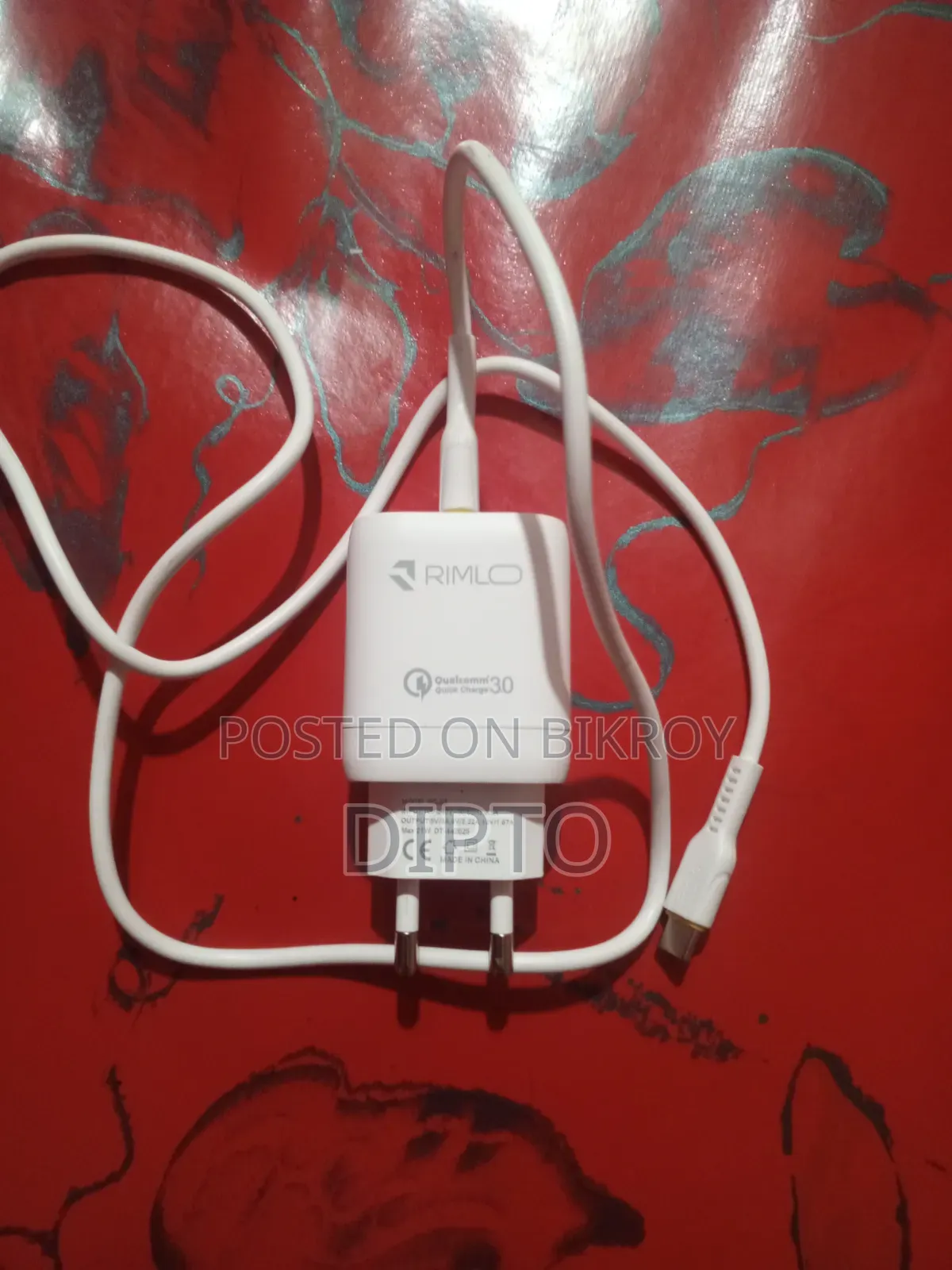 রিমলো ২১ডব্লিউ চার্জার