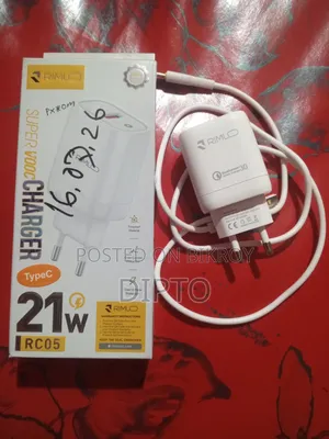 রিমলো ২১ডব্লিউ চার্জার