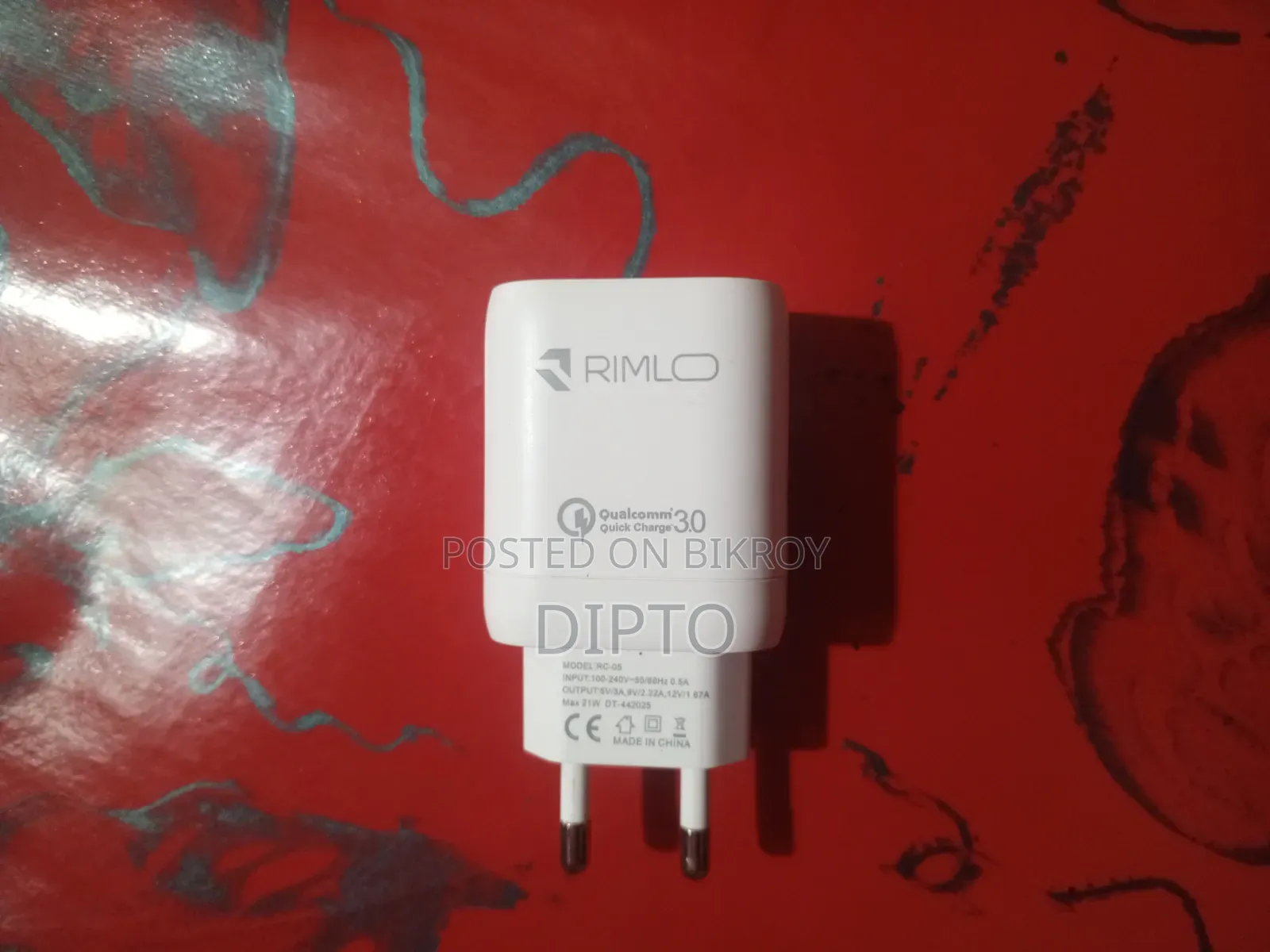 রিমলো ২১ডব্লিউ চার্জার