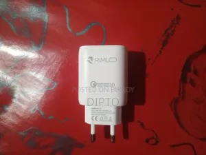 রিমলো ২১ডব্লিউ চার্জার