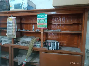 ডিসপ্লে তাক