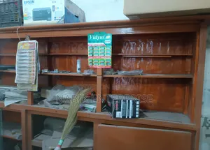 ডিসপ্লে তাক