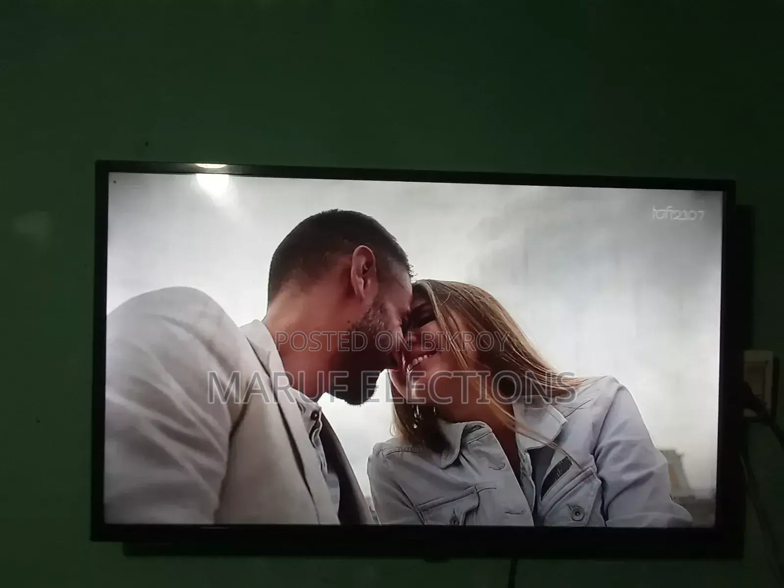Samsung Basic TV