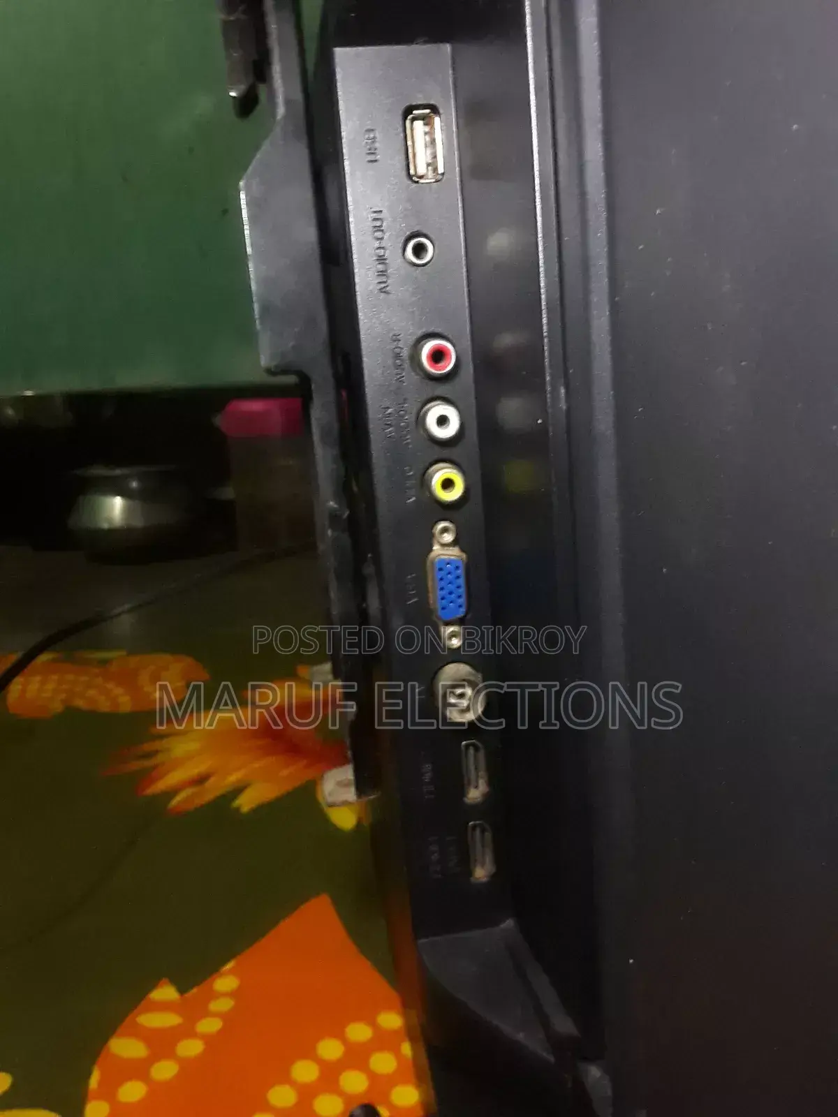 Samsung Basic TV