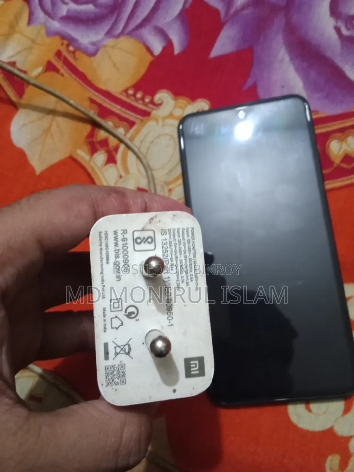 Xiaomi Redmi Note 10S 128 GB Blue
