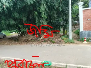 পুর্বাচল সাথে ১৮ শতাংশ জমি বিক্রিয় হবে।