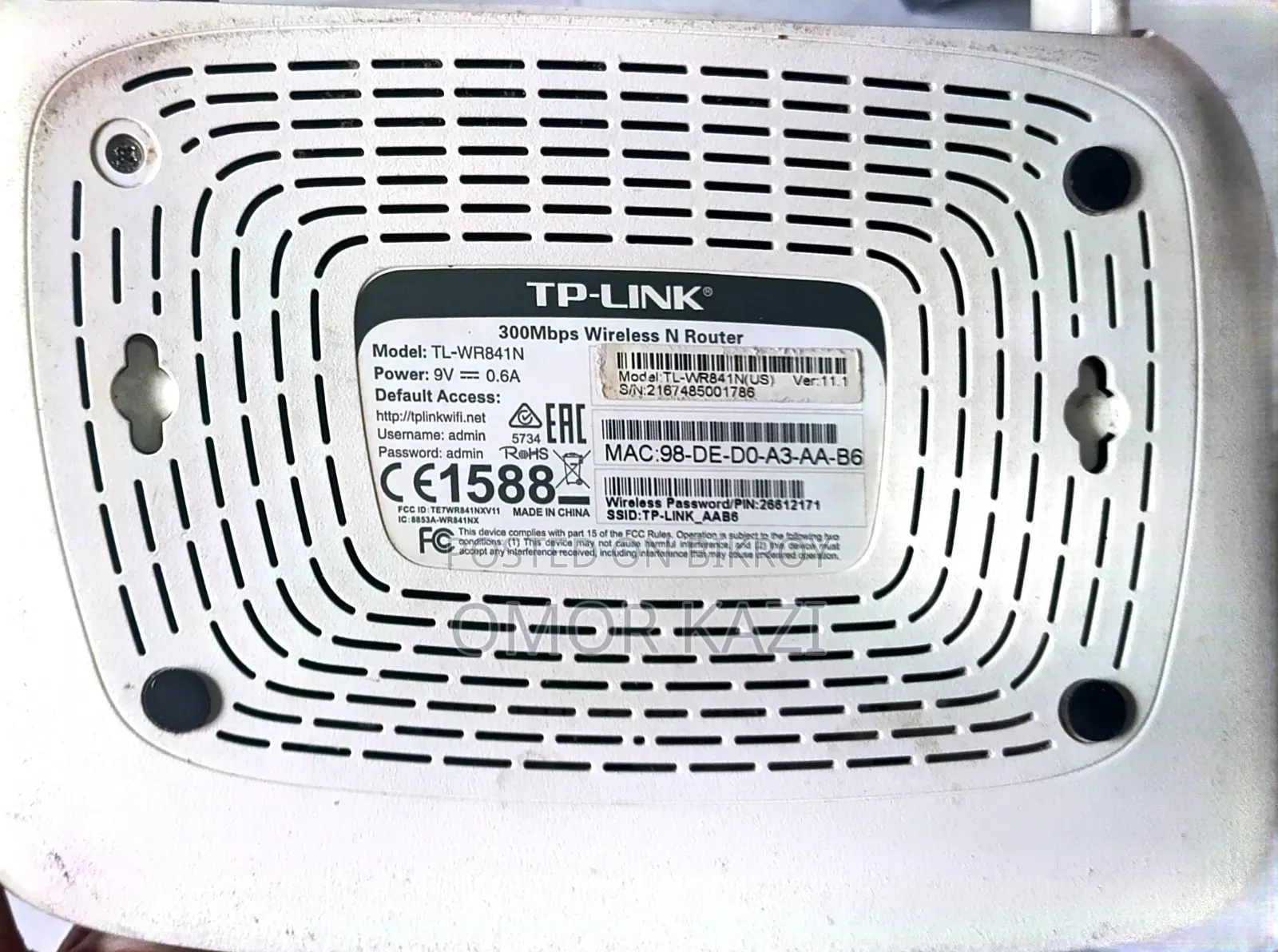Tp Link Router