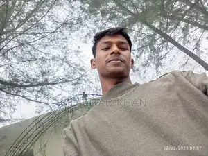 কেয়ারগিভার ও রোগী সেবাকর্মী নিয়োগ চলছে
