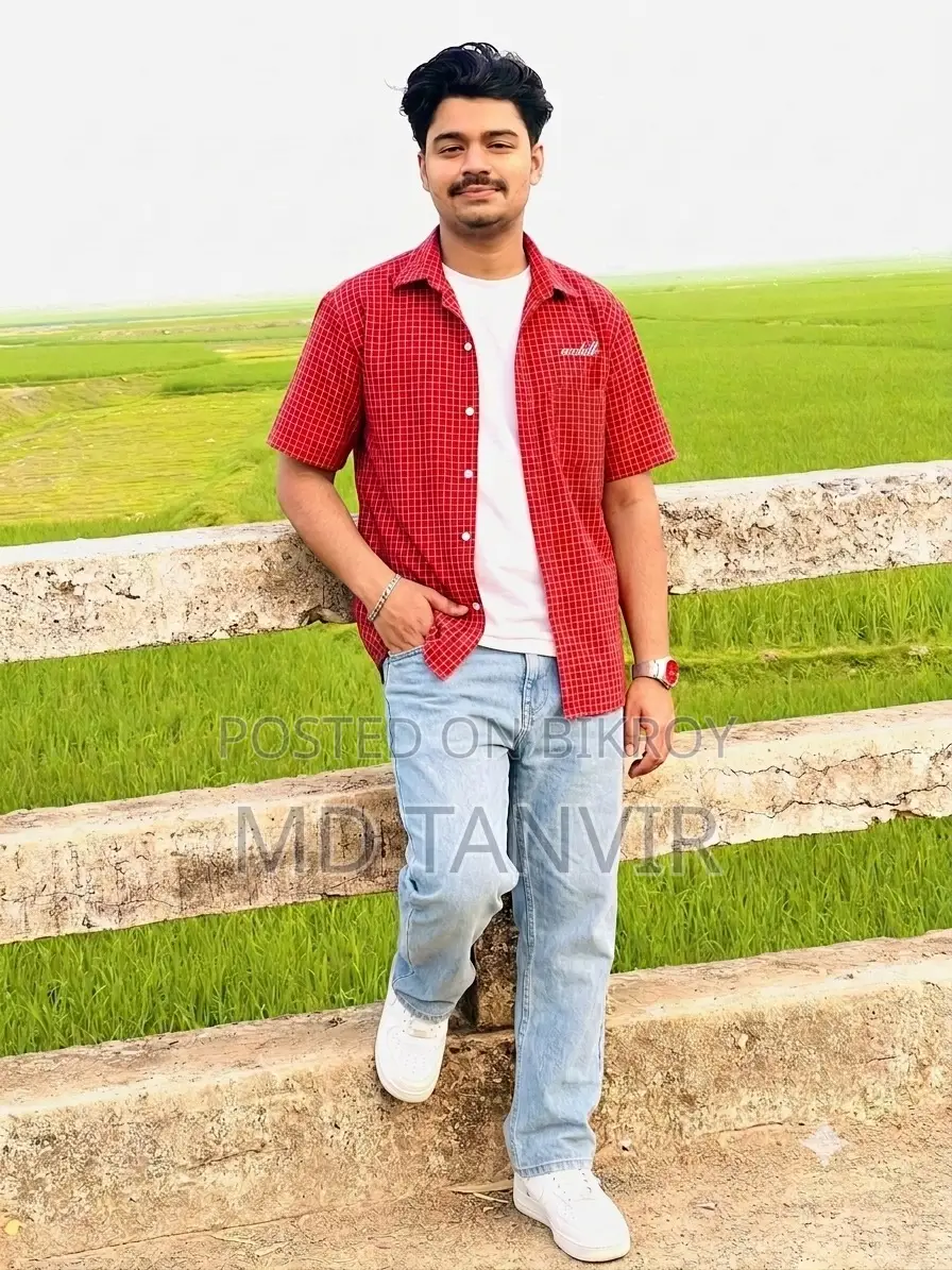 সহকারী সুপারভাইজার