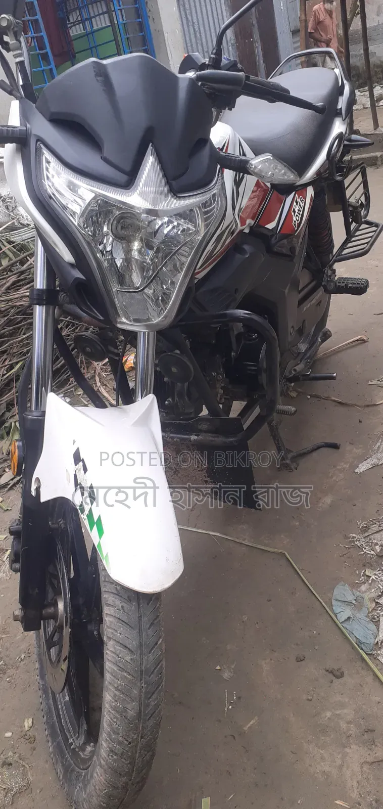 H Power Zaara Digital V2 2024 White