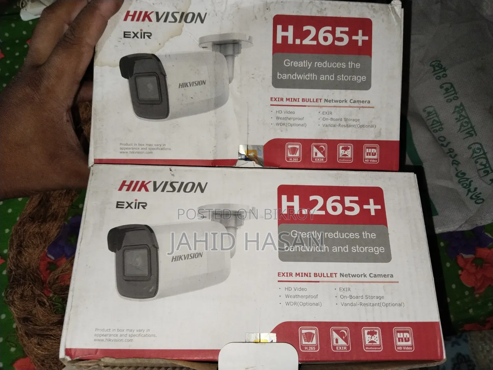 Hikvision CCTV Camera