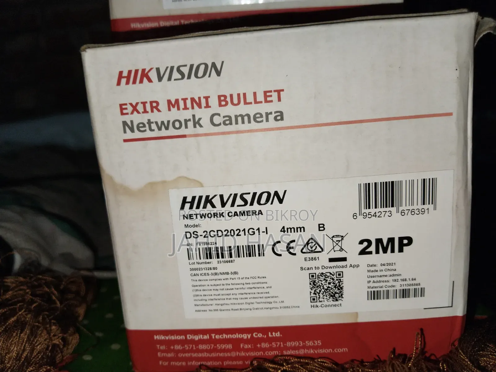 Hikvision CCTV Camera